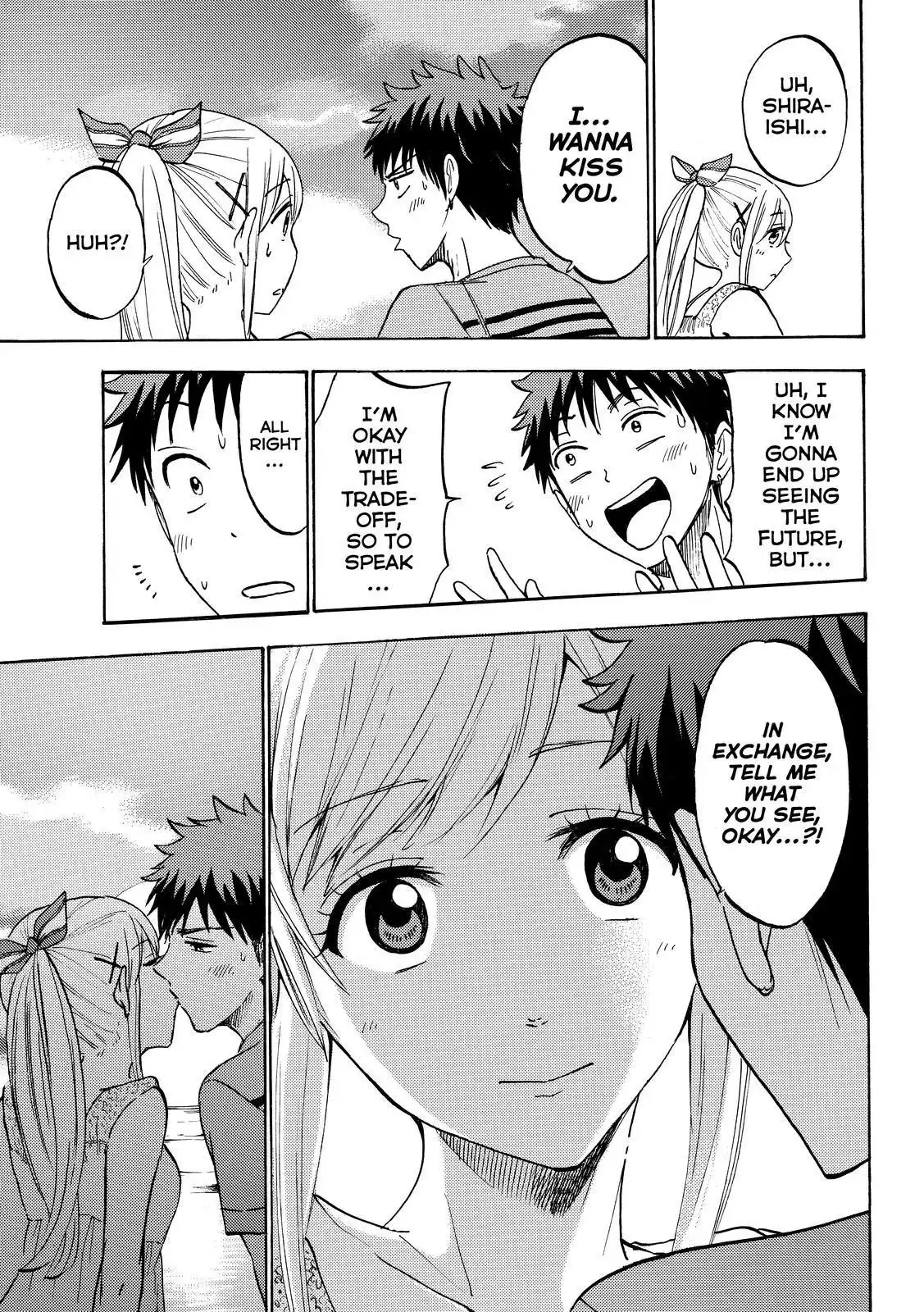 Yamada-kun to 7-nin no Majo Chapter 205 17